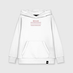 Детская толстовка-худи Relax спокойствие