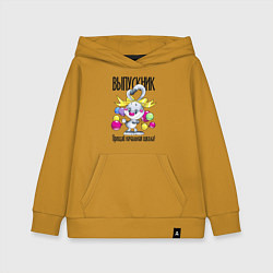 Детская толстовка-худи Заяц - выпускник начальной школы