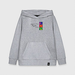 Детская толстовка-худи Depeche Mode - Some bizzare compilation