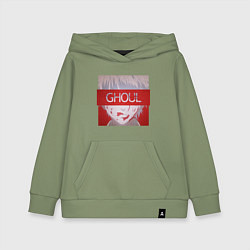 Детская толстовка-худи Канеки гуль