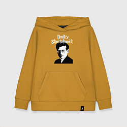 Детская толстовка-худи Дмитрий Шостакович с портретом