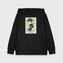 Детская толстовка-худи Магическая битва Мэгуми Фусигуро тень