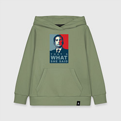 Детская толстовка-худи Thats what she said - the office
