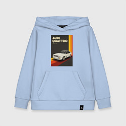 Детская толстовка-худи Audi Quattro автомобиль