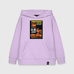 Детская толстовка-худи Nissan Silvia авто