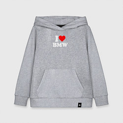 Детская толстовка-худи I love my BMW