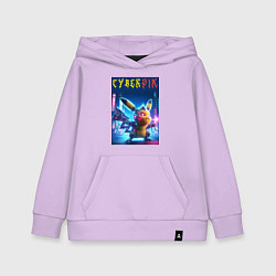 Детская толстовка-худи Cyber Pikachu - ai art fantasy