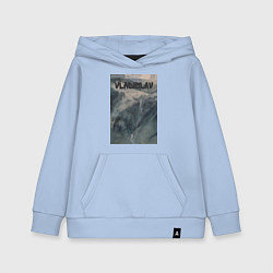 Детская толстовка-худи Vladislav горы