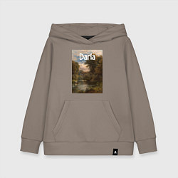 Детская толстовка-худи Daria речка