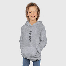 Толстовка детская хлопковая Японская поговорка про дела без слов, цвет: меланж — фото 2