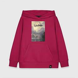 Детская толстовка-худи Lyudmila горная долина