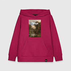 Детская толстовка-худи Olesya река