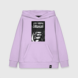 Детская толстовка-худи Джиу джитсу