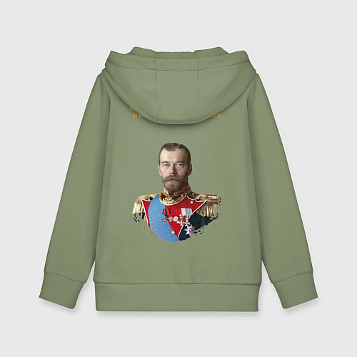 Детская толстовка-худи Сокрушу пред ним врагов его герб желтый / Авокадо – фото 2