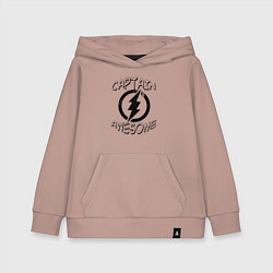 Детская толстовка-худи Капитан потрясающий