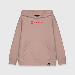 Детская толстовка-худи Deadlock red logo