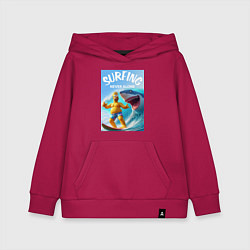 Толстовка детская хлопковая Homer Simpson and shark - surfing never alone, цвет: маджента
