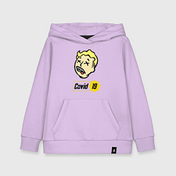 Детская толстовка-худи Vault boy - covid 19