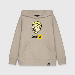 Толстовка детская хлопковая Vault boy - covid 19, цвет: миндальный