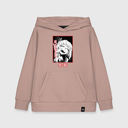 Детская толстовка-худи Химико Тога - злодейка