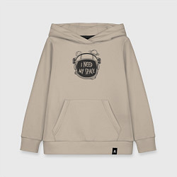 Детская толстовка-худи Мне нужен космос