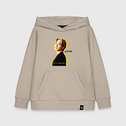 Детская толстовка-худи Улыбка astro