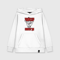 Детская толстовка-худи Истинный байкер