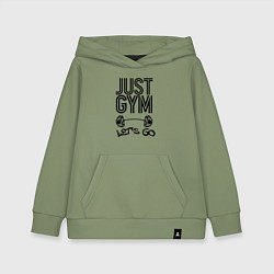 Детская толстовка-худи Just gym