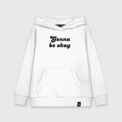 Детская толстовка-худи Всё будет хорошо - девиз