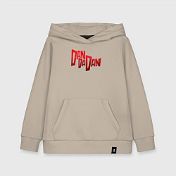 Детская толстовка-худи Dandadan Logo
