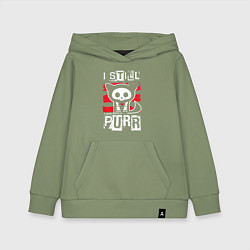 Детская толстовка-худи Кот - я все еще мурлычу
