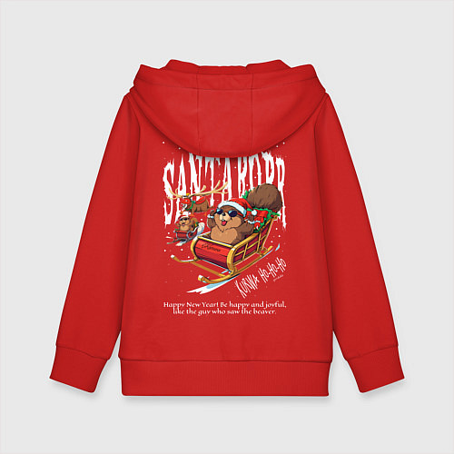 Детская толстовка-худи Санта бобр курва / Красный – фото 2