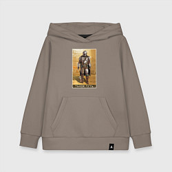 Детская толстовка-худи Мандалорец - Дин Джарин