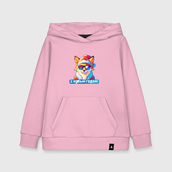 Детская толстовка-худи С новым годом от лисы