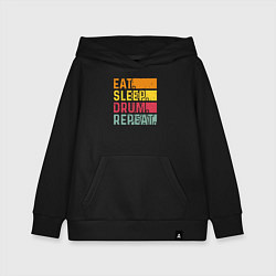 Детская толстовка-худи Сон еда барабан