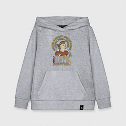 Детская толстовка-худи Просто царь