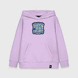 Детская толстовка-худи Счастья в новом году