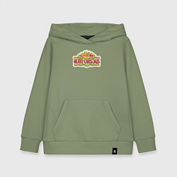 Детская толстовка-худи Christmas