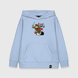 Детская толстовка-худи Богатырь с мечом