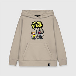 Детская толстовка-худи We are Venom - meme