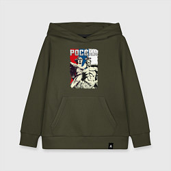 Детская толстовка-худи Родина