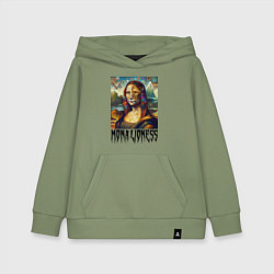 Детская толстовка-худи Мона Львица - фантазия