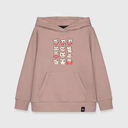 Детская толстовка-худи Котики влюблённые и сердечки