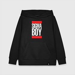 Детская толстовка-худи Sigma boy