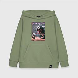 Детская толстовка-худи Мультяшные Веном и котёнок - мем