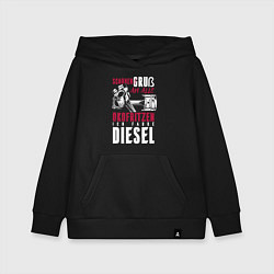 Детская толстовка-худи Дизель