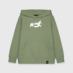 Детская толстовка-худи Россия карта