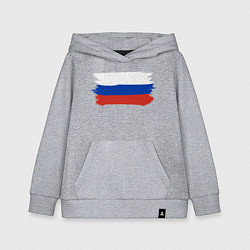Детская толстовка-худи Флаг россии нарисованный