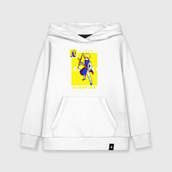 Детская толстовка-худи Хантер Kurapika