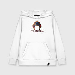 Детская толстовка-худи Кокошник русь-матушка